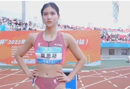 全国田径锦标赛女子100米栏大战，吴燕妮，林雨薇缺席比赛，陈佳敏13秒30夺冠，