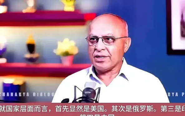 依然自信满满地。印度学者不客气地说：按实力印度稳占世界第三。

虽然，印巴空战中