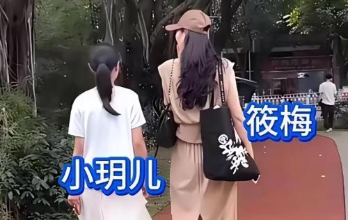 汪小菲回到台北！马筱梅给小玥儿打扮的像公主，像极了亲妈，马筱梅和小玥儿关系越来越