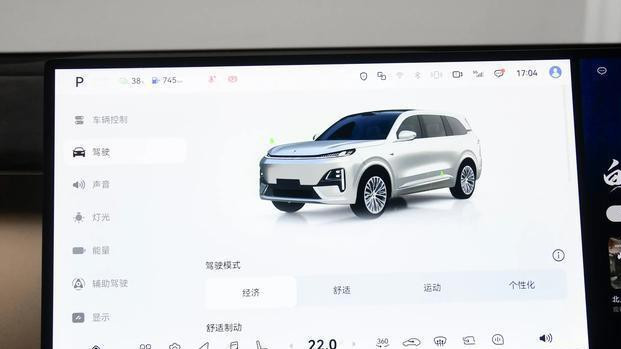 30万起步的高端SUV？我试完深蓝S09，有点坐不住了