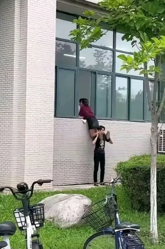 这样的男生我们称之为什么？

