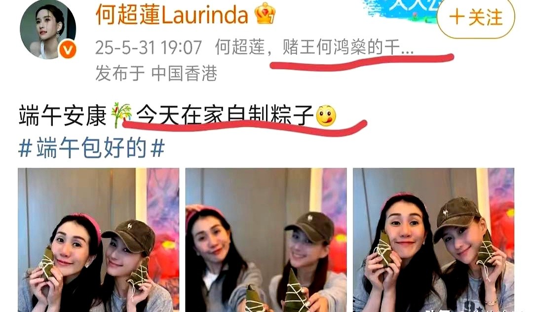 我开始理解窦骁了。

现在想想啊，谈恋爱的时候黏在一起很正常，可结婚后总得有自己