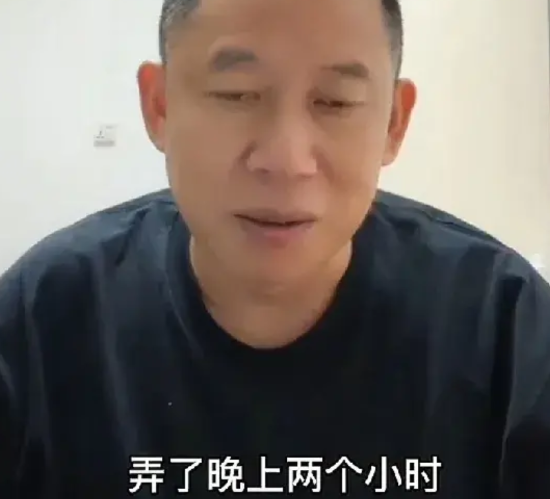 破案了！终于知道川川不愿意回到雷公身边的原因了。川川不是因为买家太富有而不愿意回