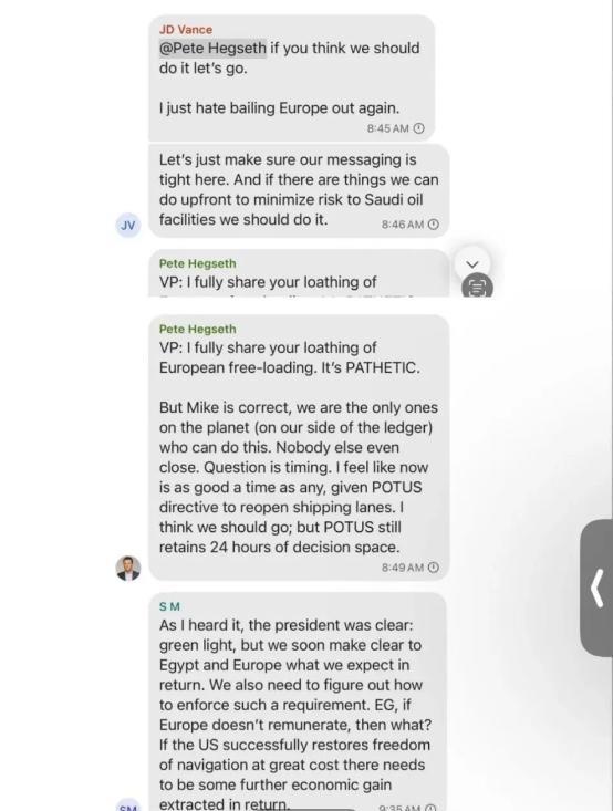 “电影都不敢这么演！”3月11日，美国一家媒体主编被拉入一个“胡塞PC小组”群，