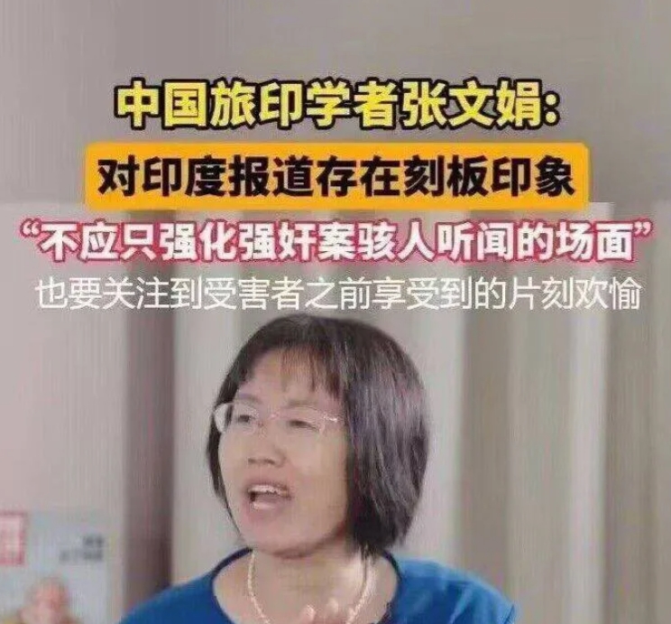 这女人，可以直接送窑子了