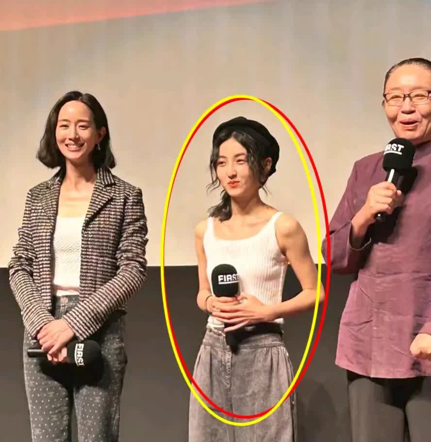 真没想到她怎么变这样了，美在哪里？性缩力满满，这种情况，应该是从小饿到大，这样好