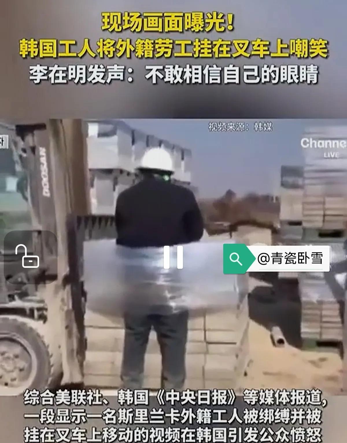 一个在美军基地里建国的国家，一个本国公民在国内为二等公民的国家，一个国民见了美国