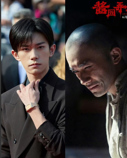 《酱园弄》定档6月21日！

最让人期待的演员不是主角章子怡，

也不是杨幂，更