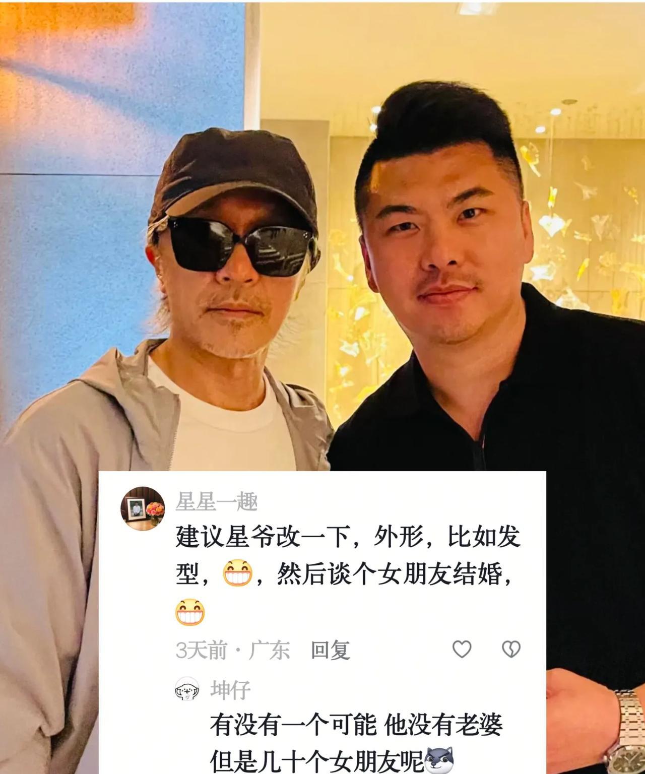 熟悉星爷的人都知道，星爷心里至今都有一个遗憾，那就是没能和最爱的人结婚，然后陪伴