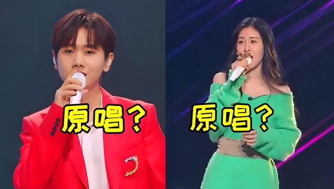 《年轮》确实是汪苏泷的歌，但也确实是张碧晨唱火的