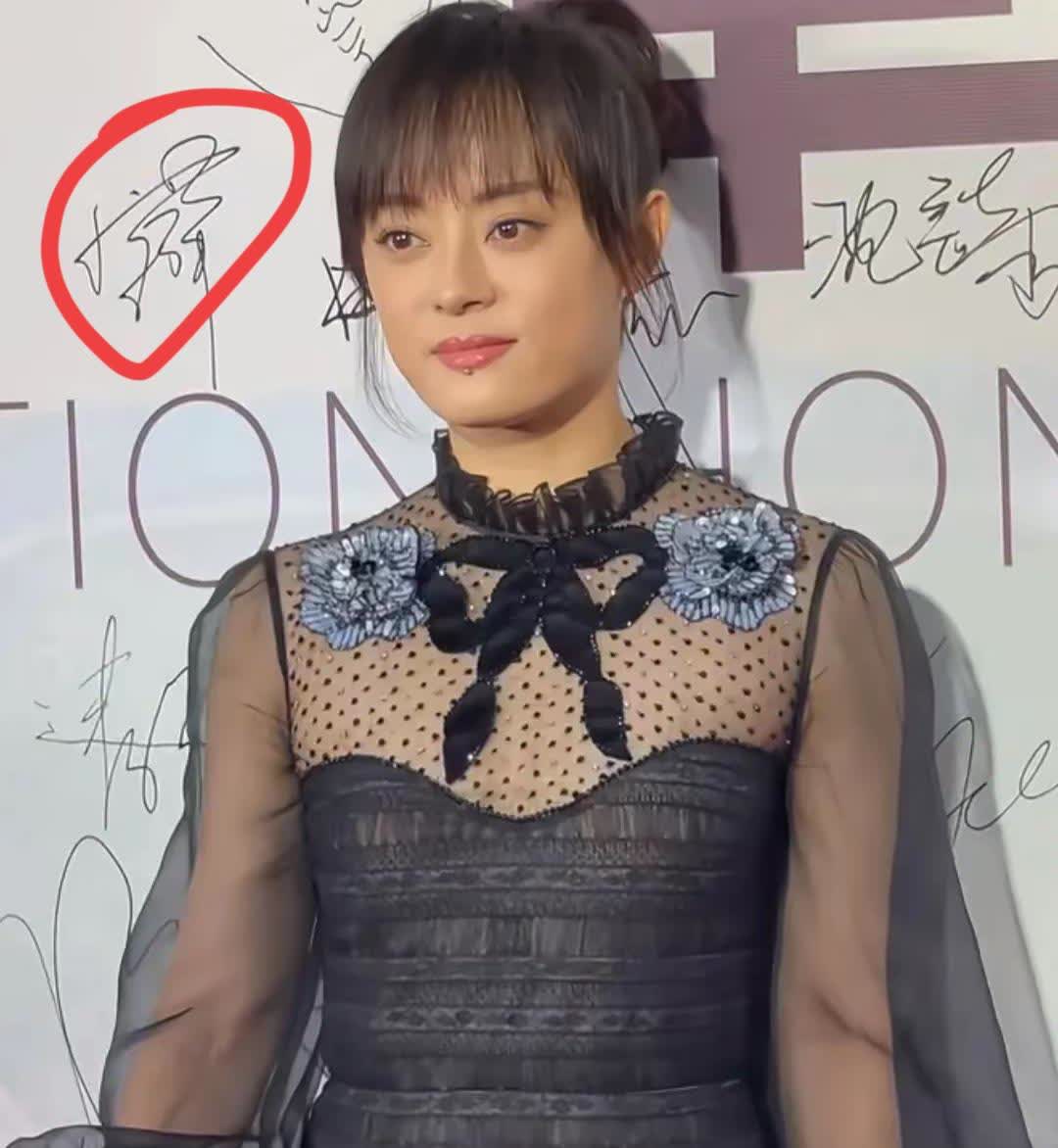 有种强烈预感，

孙俪可能再也无法接广告了，

不是因为她名气不行，而是