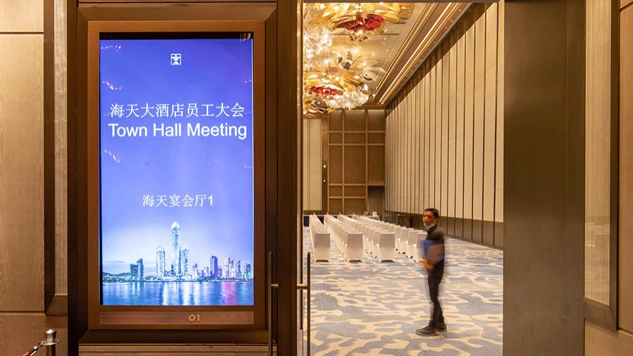 柯赛分享：酒店智慧导视标识设计制作有哪些要点？