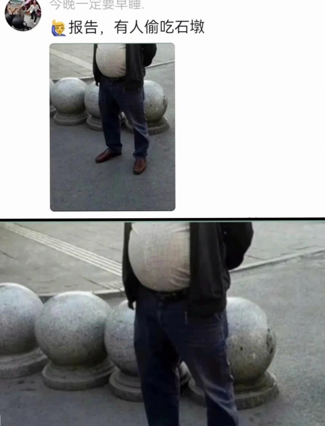 头发扎在脑后的我