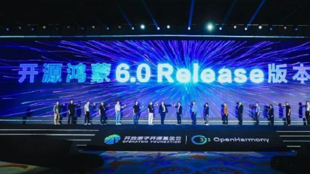 纯血鸿蒙系统使用效果怎么样？