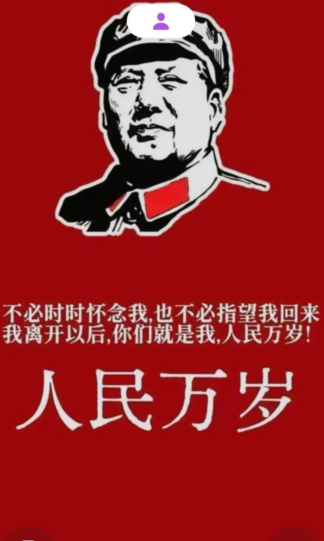 日本一旦和俄罗斯爆发21世纪的日俄战争。估计中国人就不会像在俄乌战争中那么分裂了