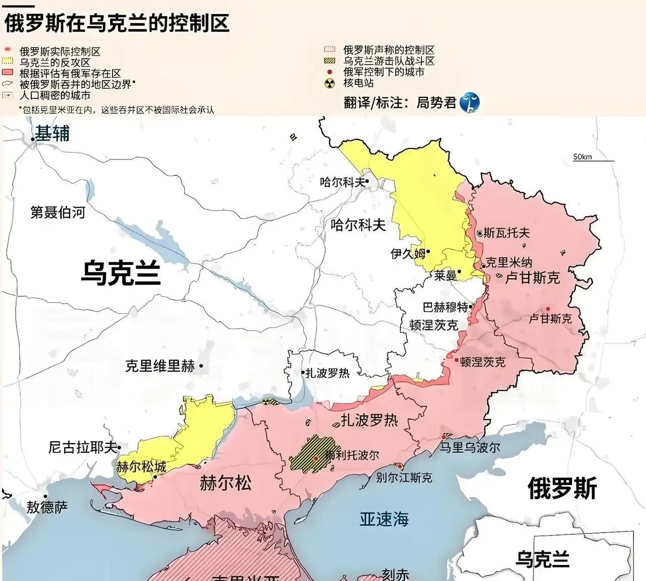 我既不是俄粉，也不是乌粉，说说我对俄乌战争的浅薄之见。
俄乌战争起因的本质其实是