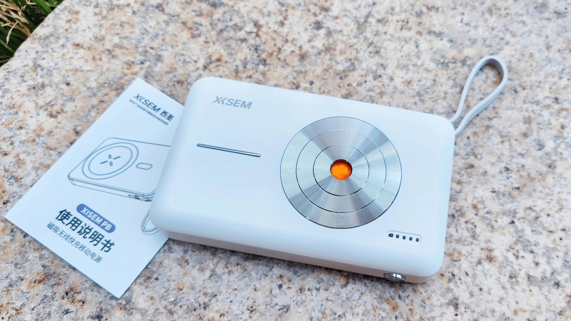 充电宝快充牌子有哪些？2025年五款充电宝快充牌子推荐，入股不亏！