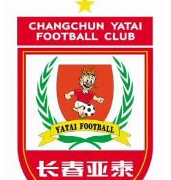 “长春亚泰 保级最后机会 赢下大连…”
“赢下大连 亚泰 不一定能保级”
“
