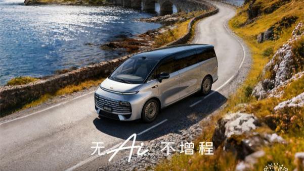 吉利银河V900的超级AI增程是噱头吗？
