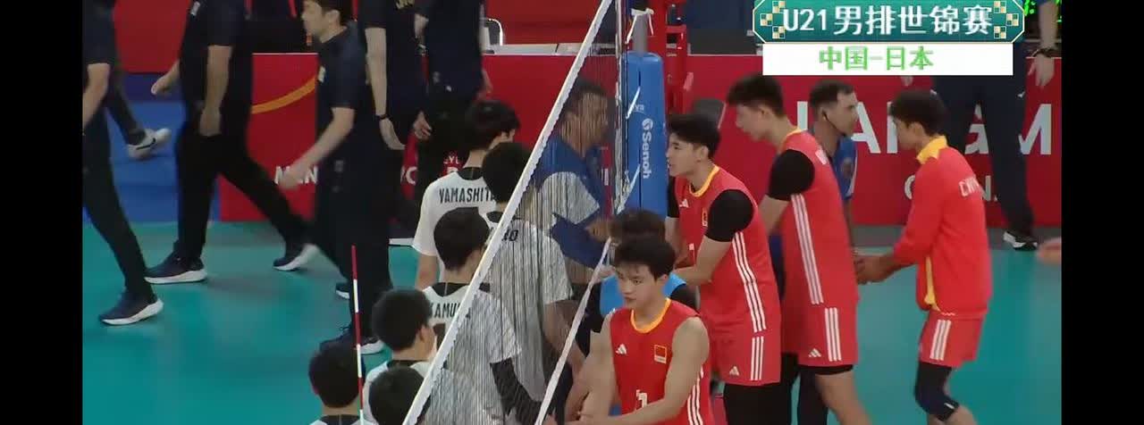 🇨🇳中国U21男排惊天大逆转，五局大战，3-2险胜，淘汰日本男排，挺进世锦赛