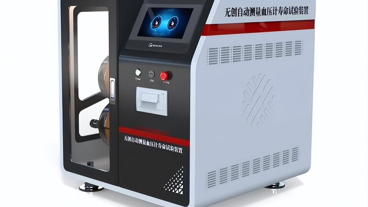 AY-Z491 无创自动测量血压计寿命试验装置 YY 0670-2008 操作简单