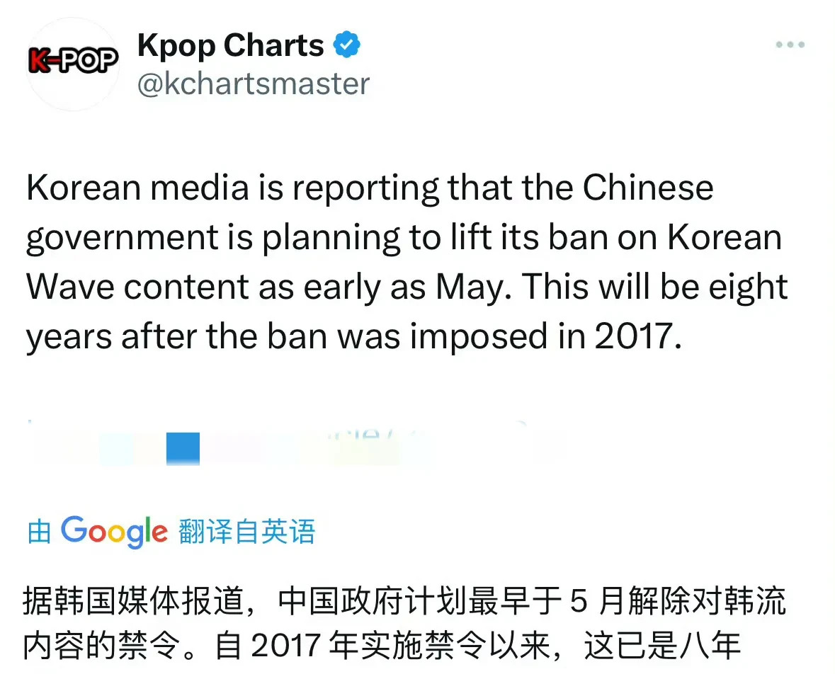 韩国娱乐圈后悔限制韩流











你想知道韩国娱乐圈现在怎么样了吗？