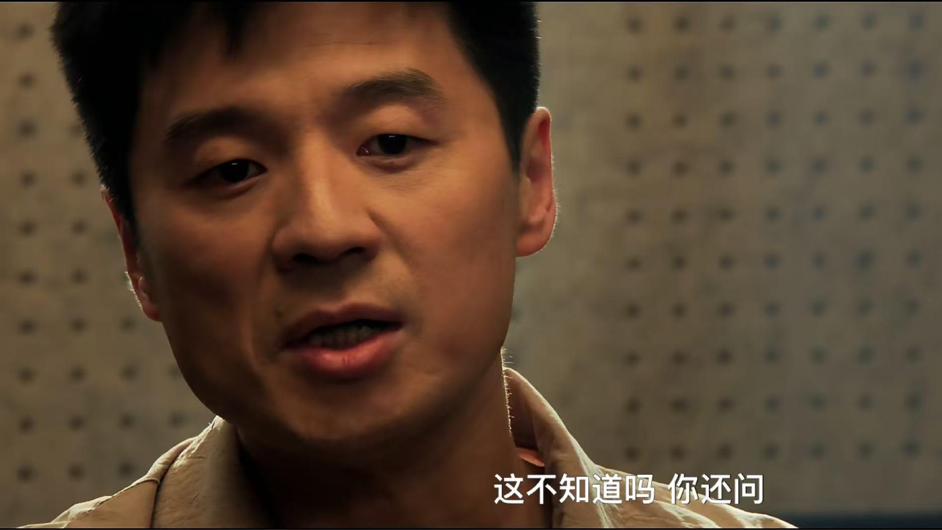 以法之名：开始抓人啦，姜红军得知异地办案，为什么就怂了？