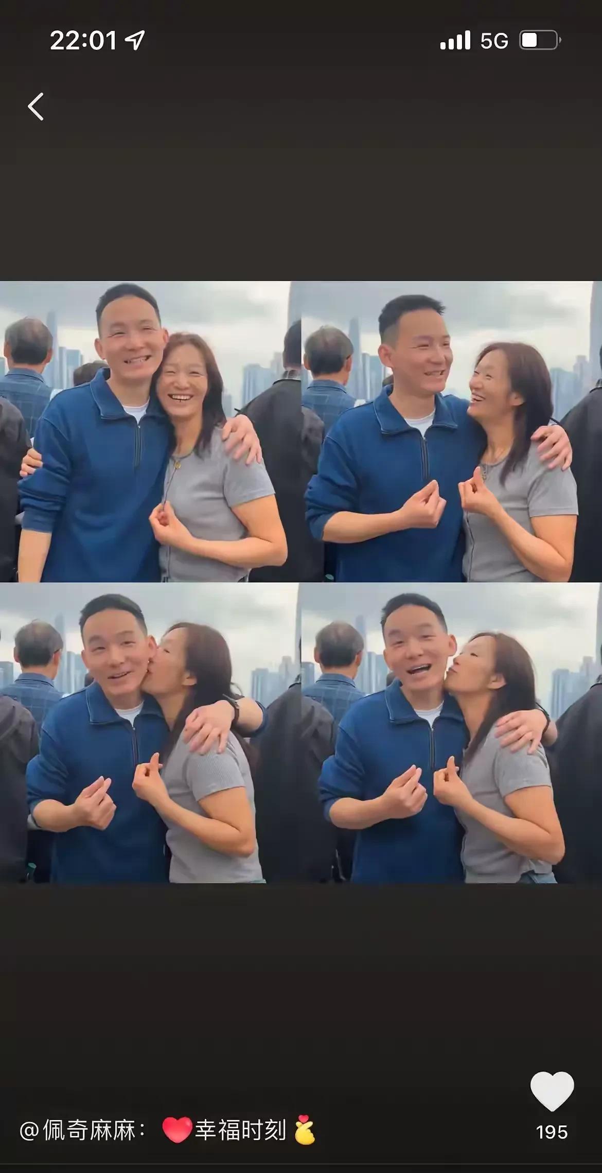 看完谢浩男的视频，老公问老婆：为什么这么多人同情谢浩男妈妈?
老婆沉默半晌，突然