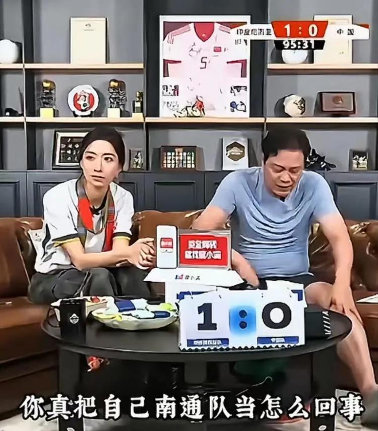 范志毅说南通队踢不过国足，这话绝对没有错，但是招到一大帮人骂，这就和前几年某大学