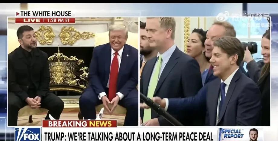 记者：泽总，你今天穿西装了，很帅
Trump：我刚才也是这么跟他说的！
Zele