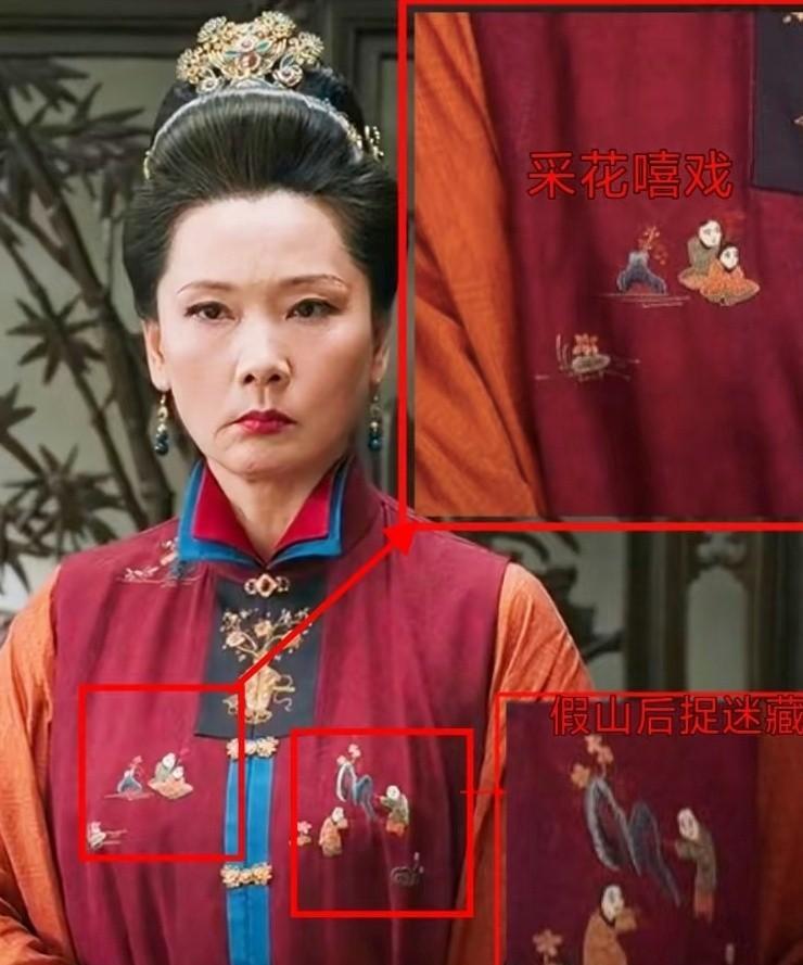 《芬芳喜事》嫁人，是世界上最赔本的买卖。
四喜的客栈被官府封了，
四喜想买条鲤鱼