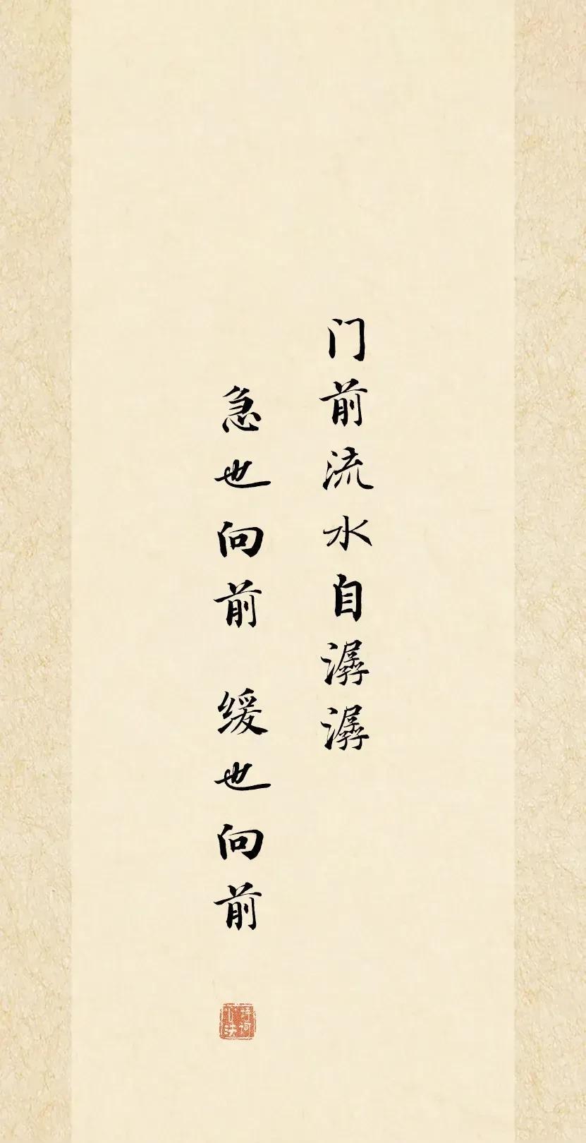 今天去球场打球，中间休息时和球友闲聊。提到午饭时，我说我中午做饭用了40分钟，有