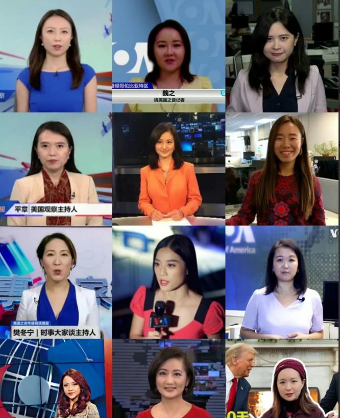 西方喉舌“美国之音”主持人照片合集！全是华裔！
3月14日特朗普签署行政命令，暂