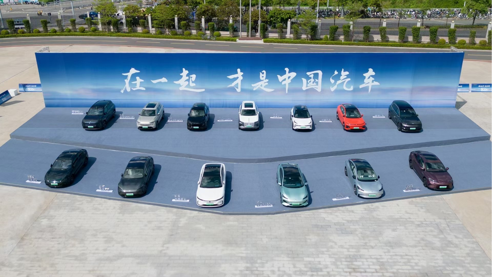 面对安全风险，民族品牌需要站在一起！