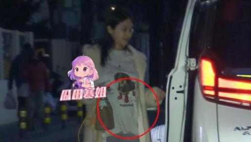 陈牧驰居然要当爸了？