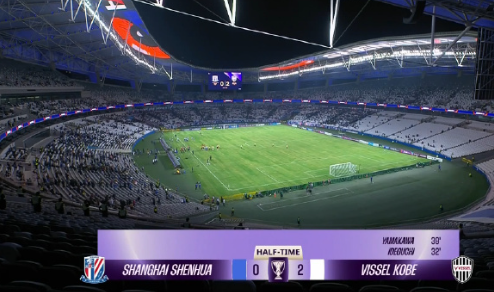 亚冠精英联赛东亚区第5轮，上海申花坐镇主场对阵神户胜利船。

第30分钟，井手口