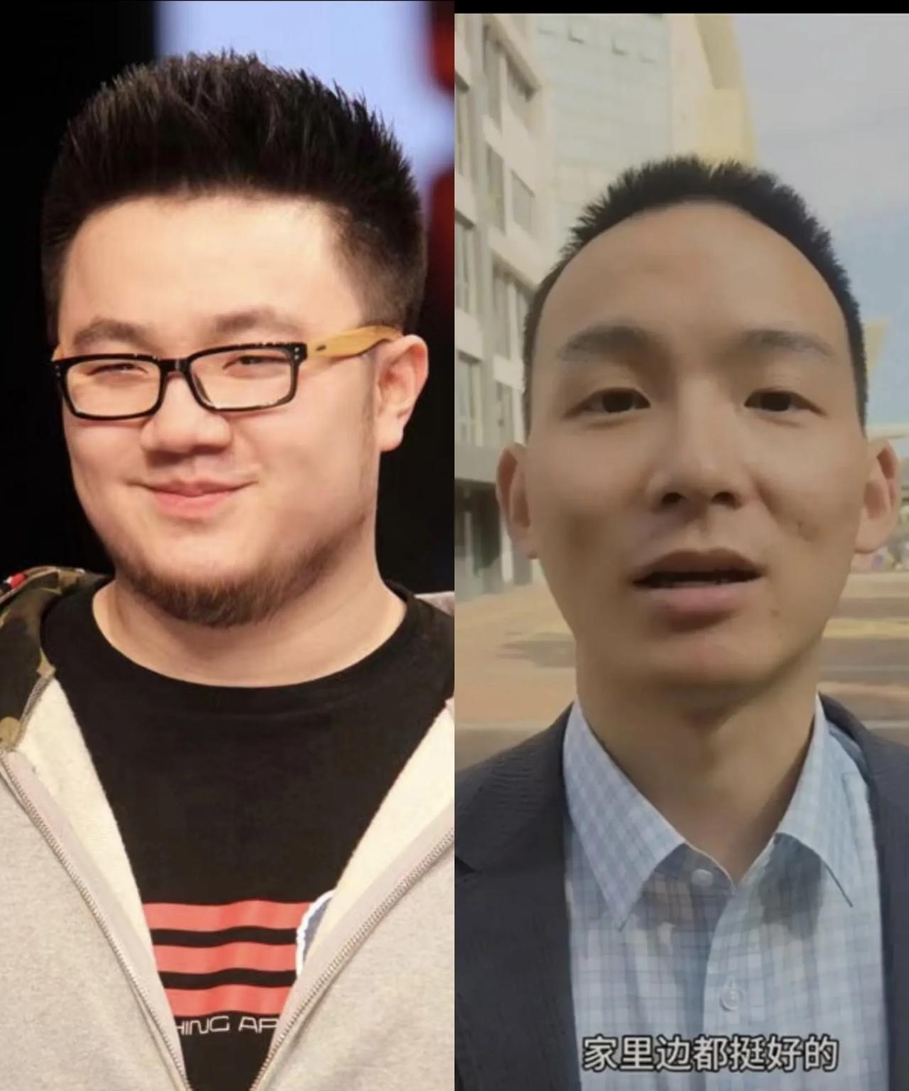 谢浩男是不小心让他爸弄丢了回来的！
巴图是他爸不愿意认，没丢等于丢了
里面有一个