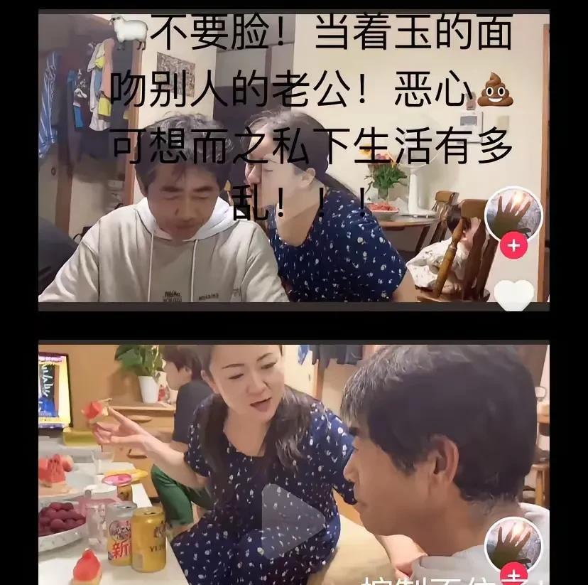 刷到这张图片，看着以前老杨挺和善的啊。对山口就是有点热情，过度了一点，不知轻重了