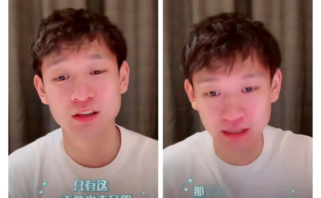 刘丁硕直播说结婚可不敢请大头来。好家伙来了保安我整不了。他来了他是主角，不行不能