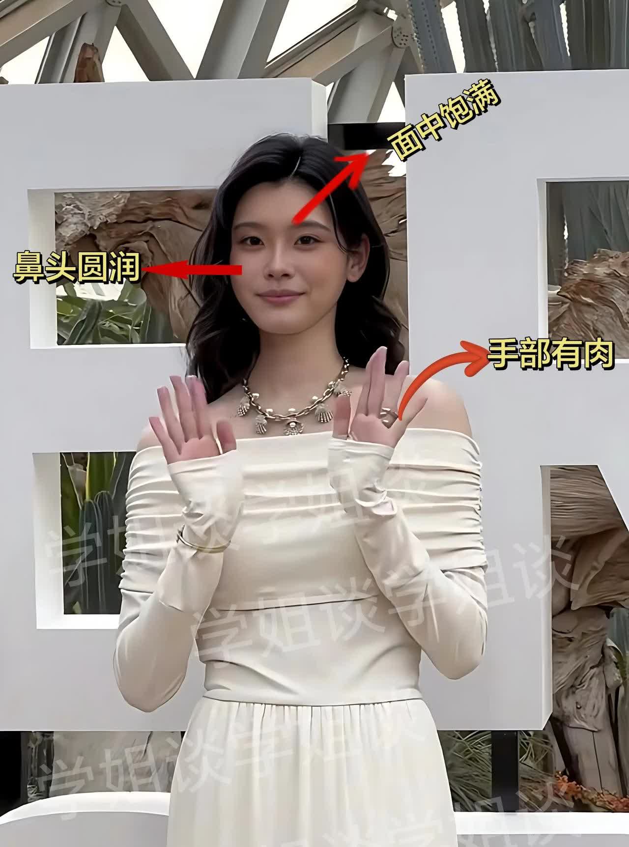 终于明白奚梦瑶比何猷君大6岁

赌王何鸿燊为啥不反对儿子娶她为妻了

不