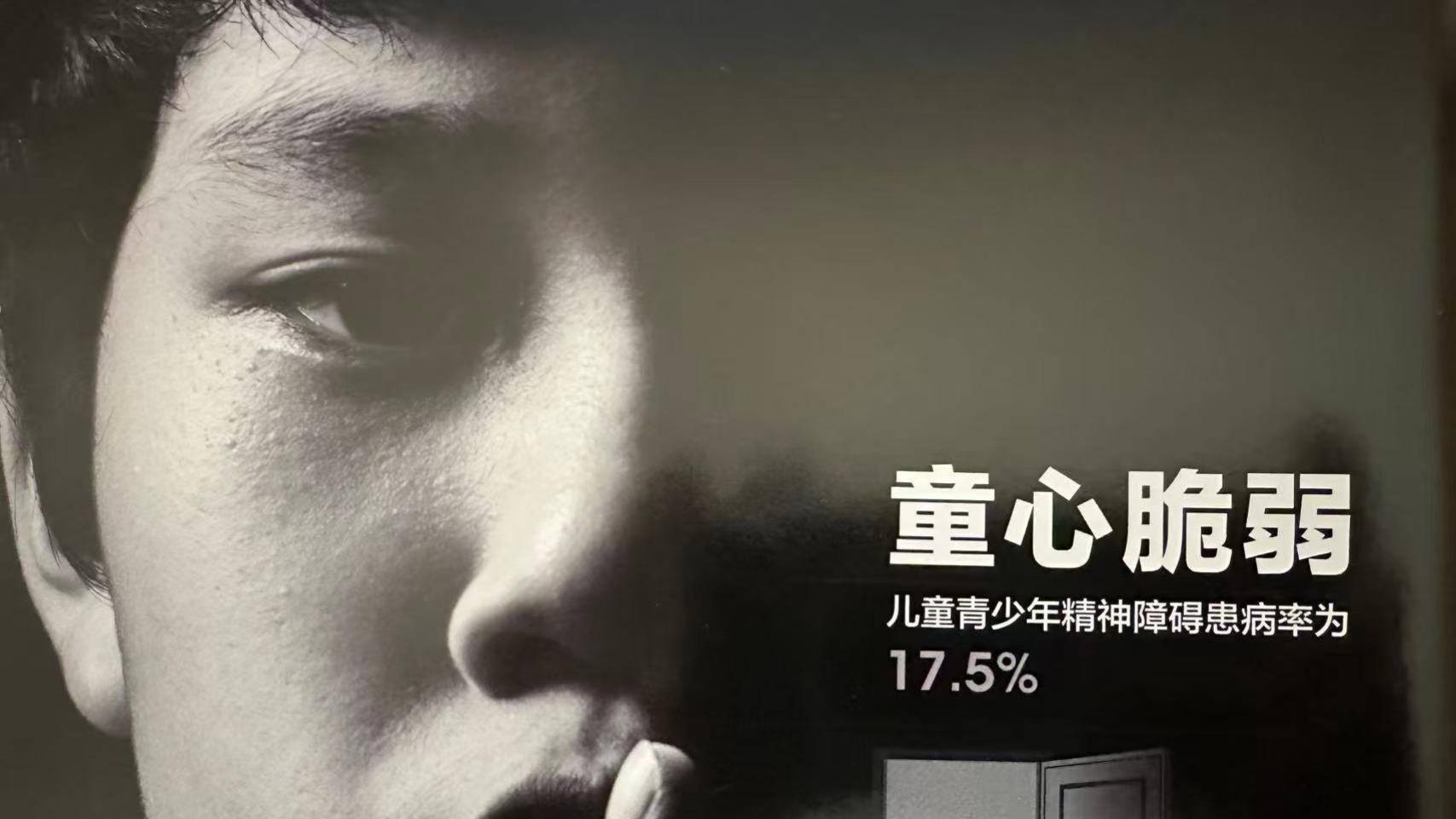 经济学家宋清辉：监管应有所作为，应立即封禁“死了么”App