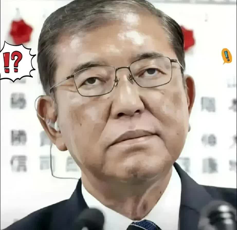 就在刚刚
日本传来消息！
2025年9月10日，日本政坛再起波澜！立宪民主党
