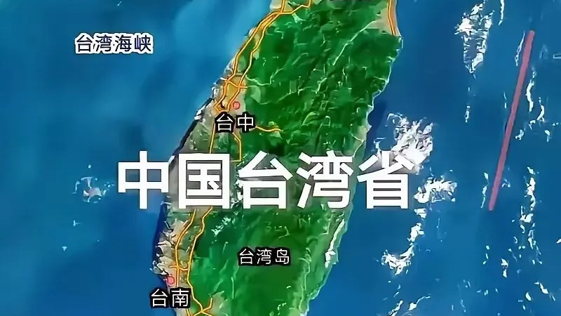 祖国一统复兴赋（附：创作心路）