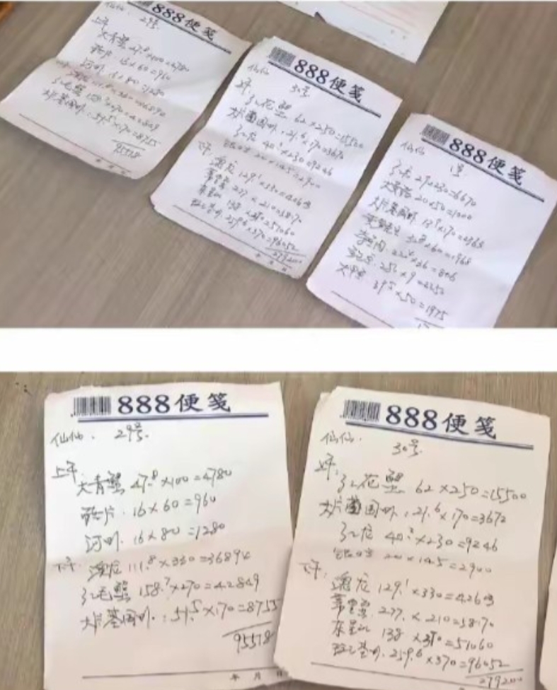 浙江嘉兴，一老板要给女儿办一场252桌的婚宴，就委托朋友帮忙采购食材，要求必须有