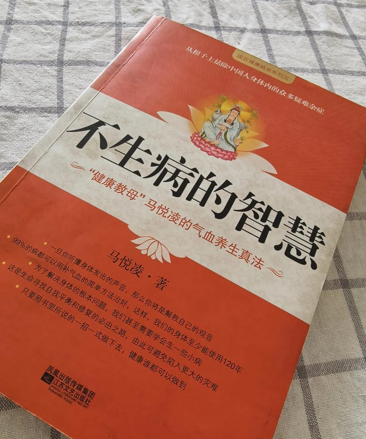 退休后的明智做法是什么？
不是急着用返聘或者去打工，投入另一段工作。
也不是急急