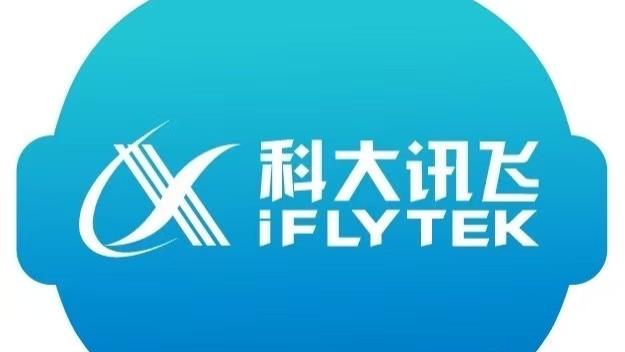 科大讯飞的AI账单：养了个“吞金兽”，值不值？