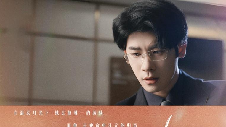短剧《春日来孕 & 你比星河璀璨 & 坠入温柔月光》完整版全60集免费看资源--三部短剧的浪漫之旅》