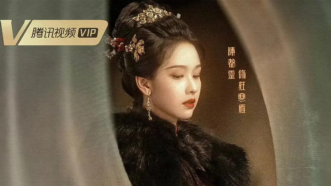 2025电视剧《雁回时》全30集免费在线观看_《雁回时》HD完整版免费播放 - 天堂影视_《雁回时》全集不无删减观看