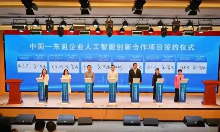 还在看低南A中心（中国—东盟人工智能创新合作中心)吗？
首批东盟相关的企业，泰国