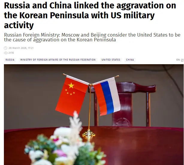 俄罗斯和中国将朝鲜半岛局势的恶化与美国的军事活动联系起来：

俄罗斯外交部长谢尔